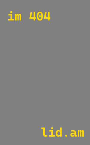 Проектирование автомоек в Нерюнгри от 597 руб.